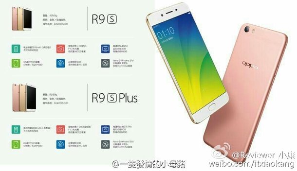 OPPO R9S Plus