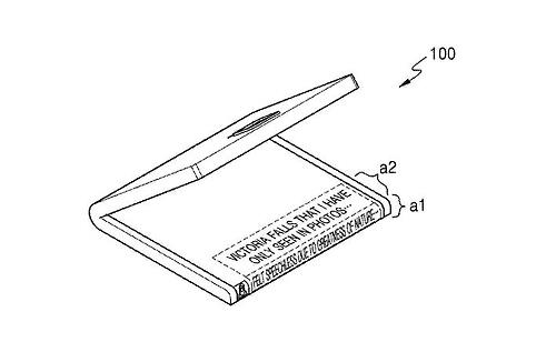 Samsung bendable display