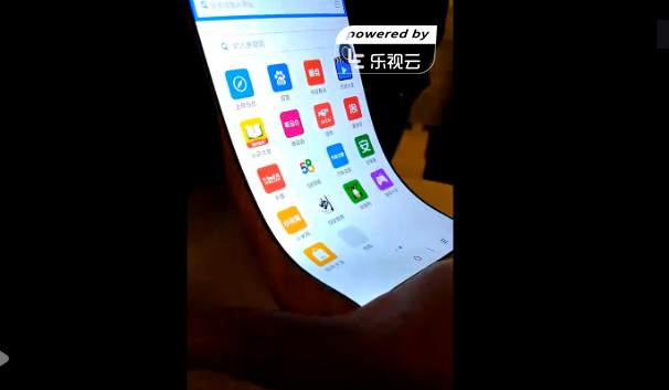 Xiaomi-flexível-phone