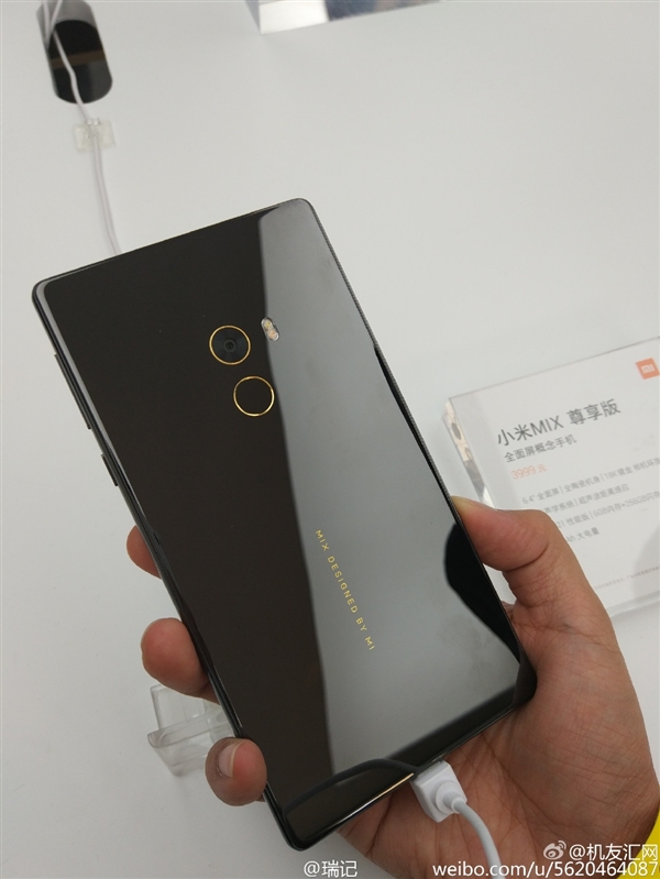 xiaomi mix