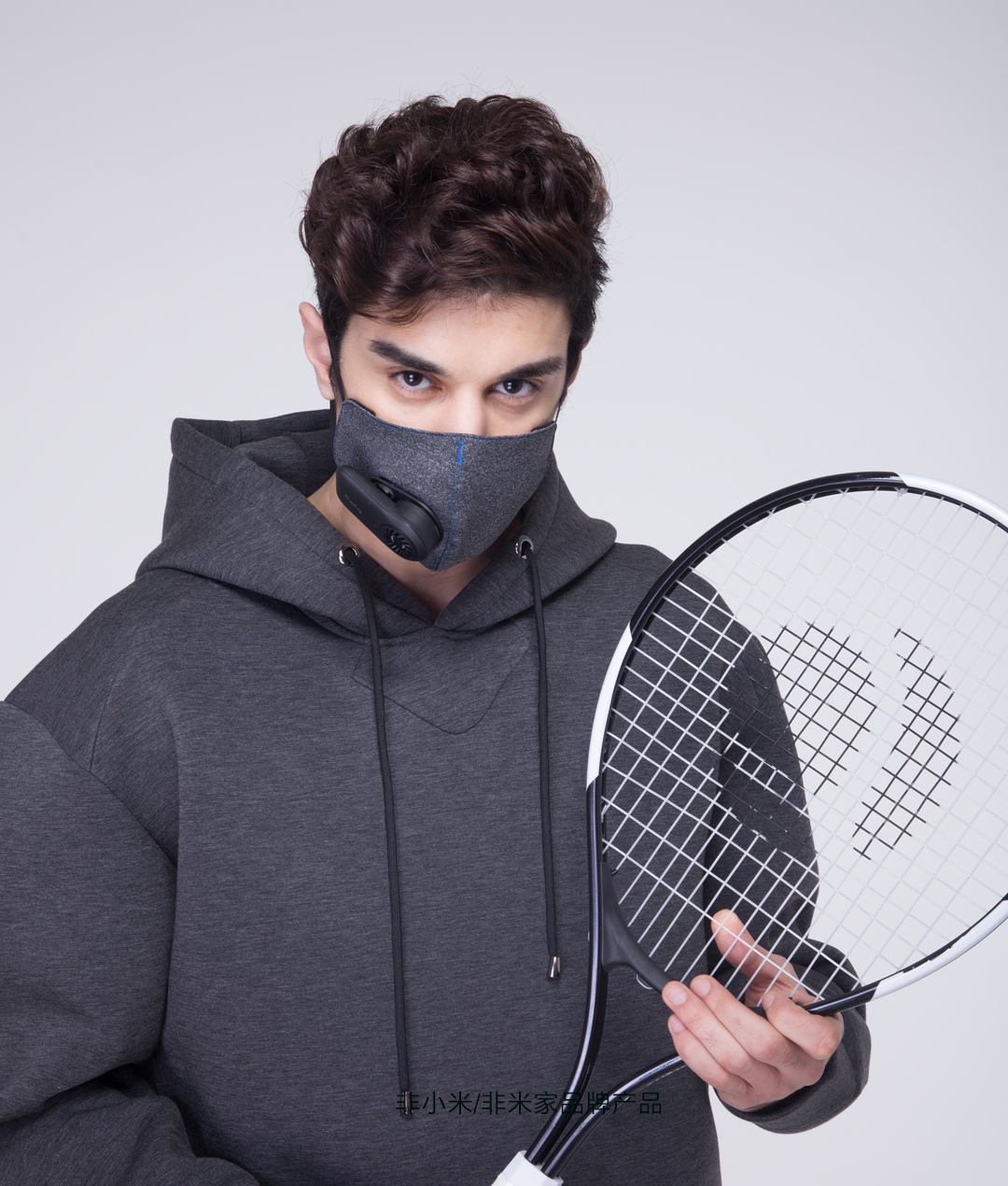 cloth-pear-fresh-air-masks-