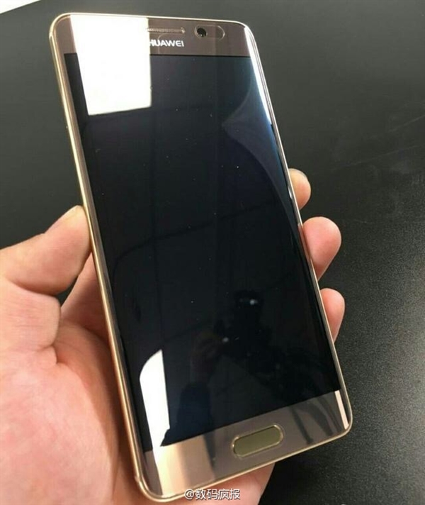 Volharding geweten fluit Real Images of Huawei Mate 9 Pro Leaked - Gizmochina