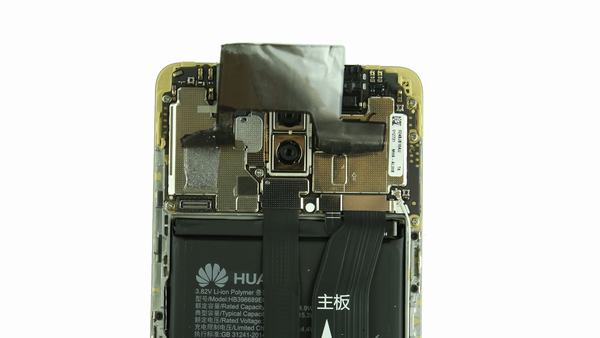 huawei-mate-9-teardown-10-600x400