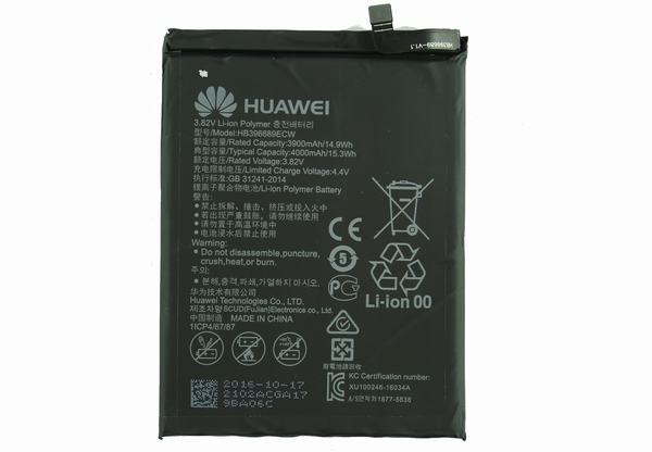 huawei-mate-9-teardown-31-600x400