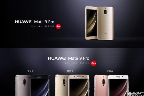 Decimale Verslaggever ethiek Huawei Releases Three Models In China: Mate 9, Mate 9 Pro & Mate 9 Porsche  Design - Gizmochina