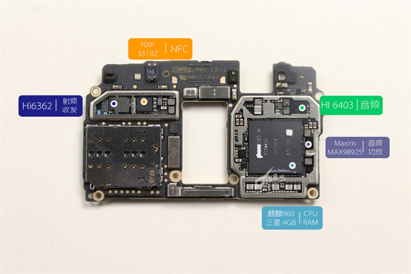 mate-9-pro-teardown-13