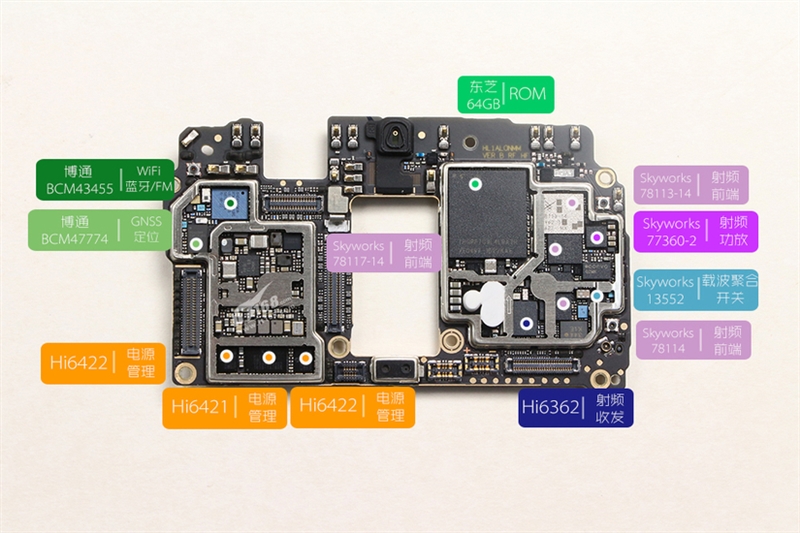 mate-9-pro-teardown-14