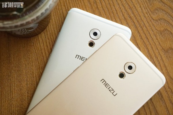 meizu-pro-6-plus-10