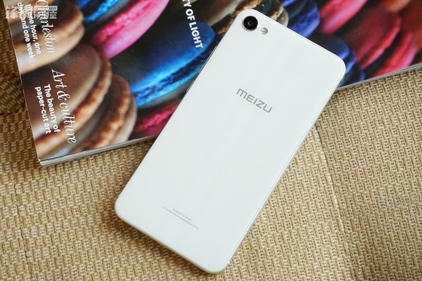 Meizu X