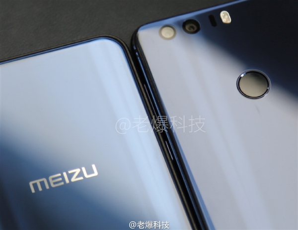 Meizu X Real Image