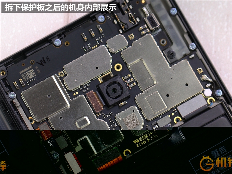 mi-mix-teardown-14