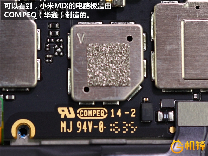 mi-mix-teardown-16