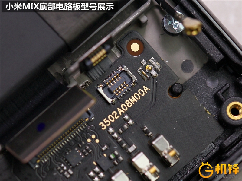 mi-mix-teardown-20