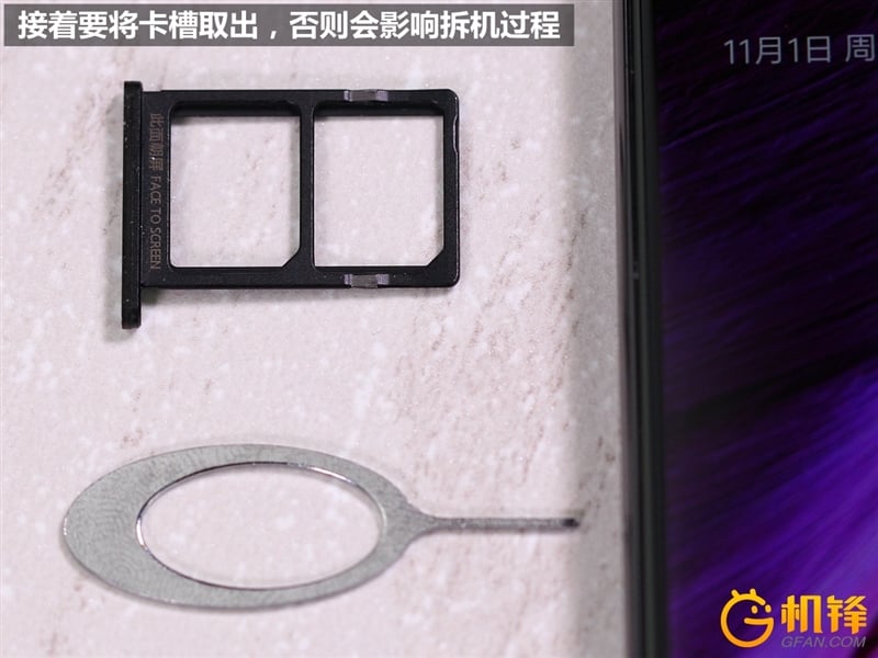 Xiaomi Mi Mix Gets Teardown Treatment - Gizmochina