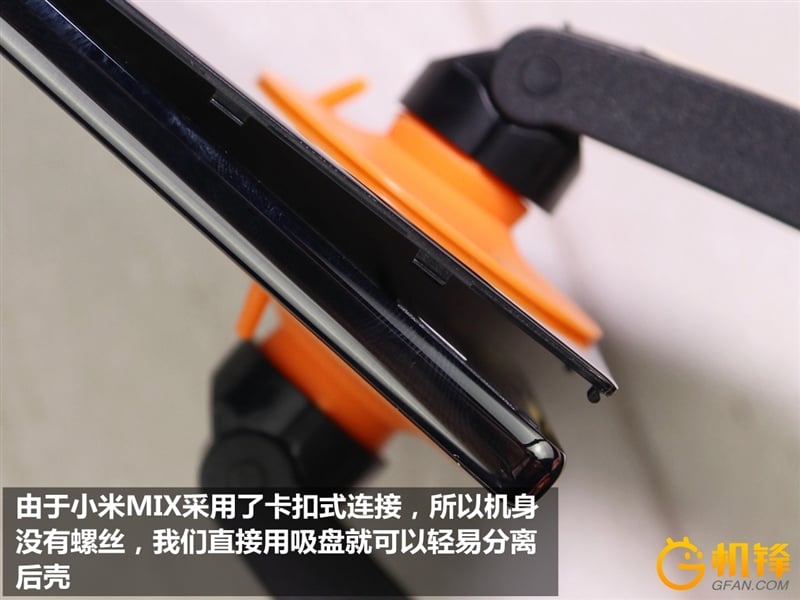 mi-mix-teardown-4