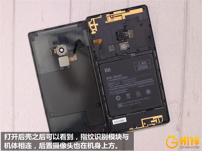 mi-mix-teardown-6