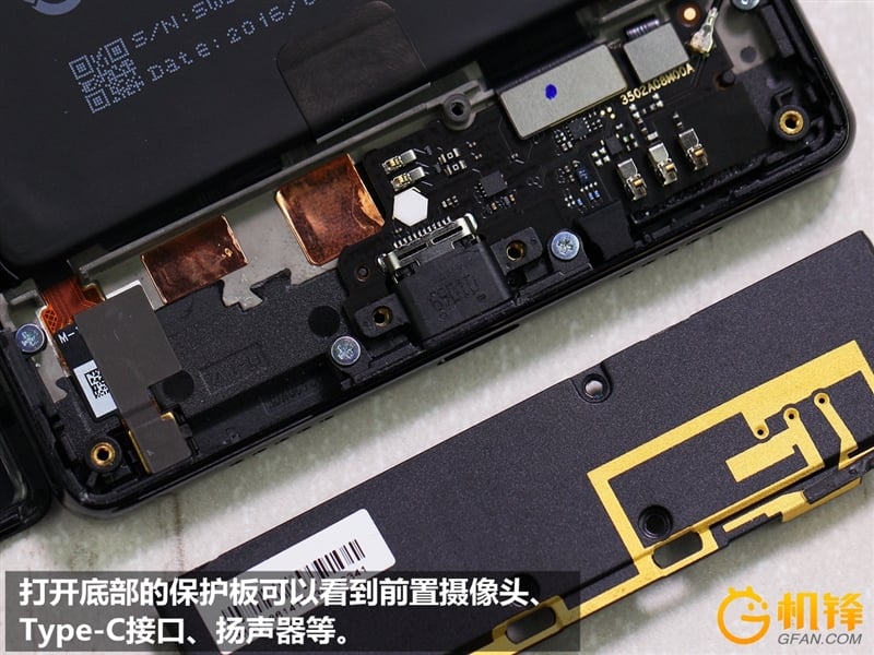 mi-mix-teardown-8