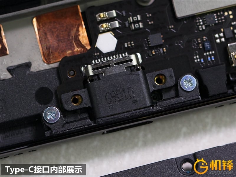 mi-mix-teardown-9