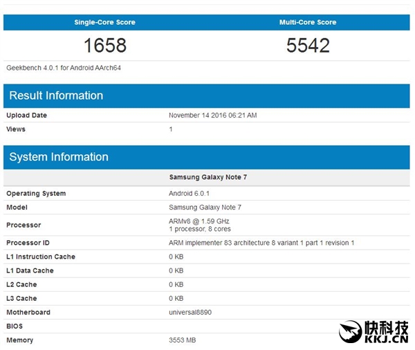 samsung-galaxy-note-7-geekbench