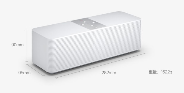 xiaomi internet speaker