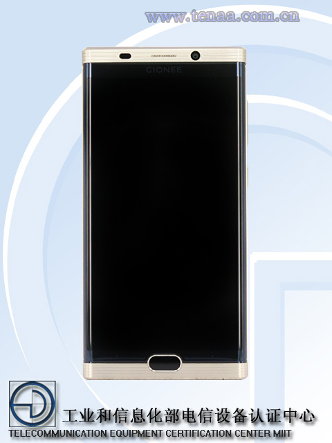 gionee-m2017-1