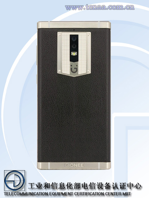 gionee m2017