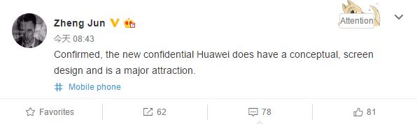 huawei-concept2