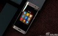Xiaomi Mi Note 2 vs Huawei Mate 9 Pro