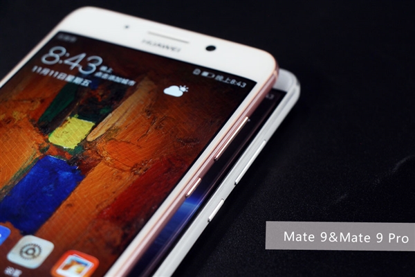 huawei mate 9 pro vs huawei mate 9