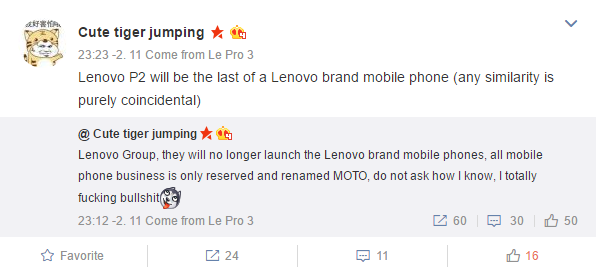 lenovo-exit-mobile-rumor