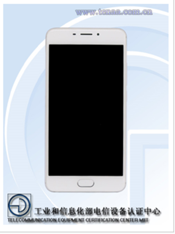 meizu m5 note tenaa