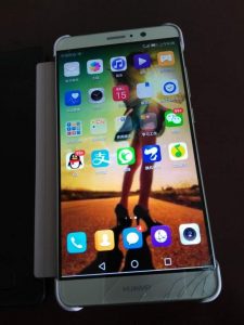 mate 8 broken screen