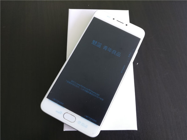 meizu m5 note
