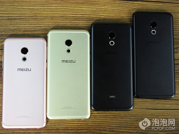 Meizu Pro 6S