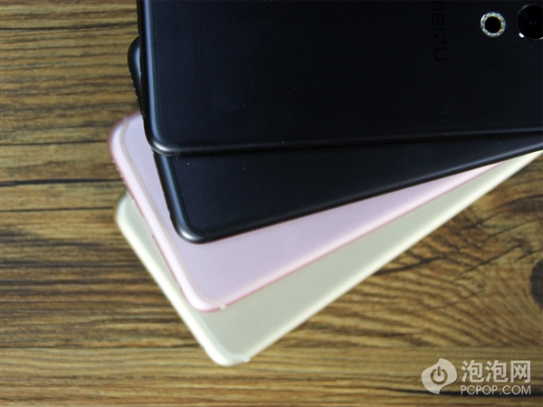 Meizu Pro 6S
