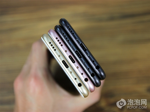 Meizu Pro 6S