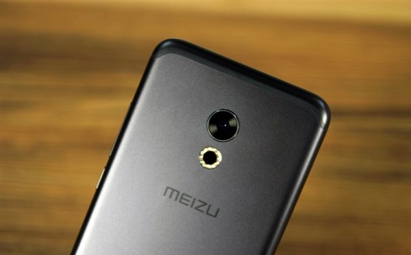 Meizu Pro 6S