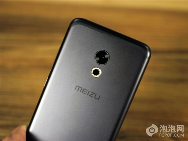 Meizu Pro 6S