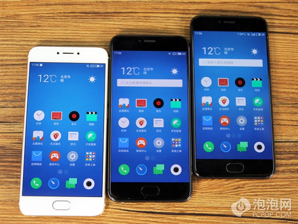 Meizu Pro 6S