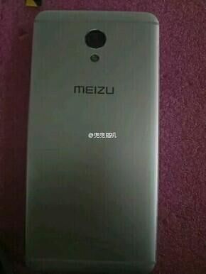 meizu pro 7