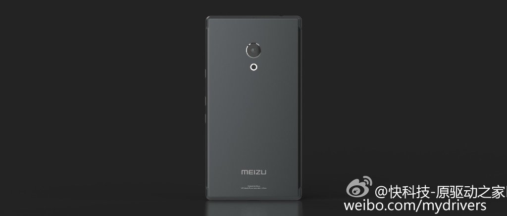 meizu-pro-7-concept4