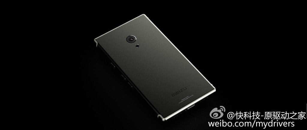 meizu-pro-7-concept5