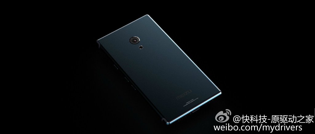 meizu-pro-7-concept6