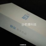 meizu x