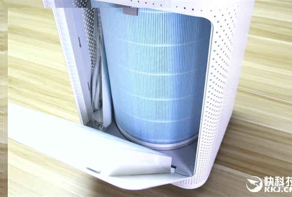 Mi Air Purifier pro