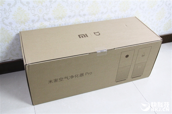 Mi Air Purifier pro