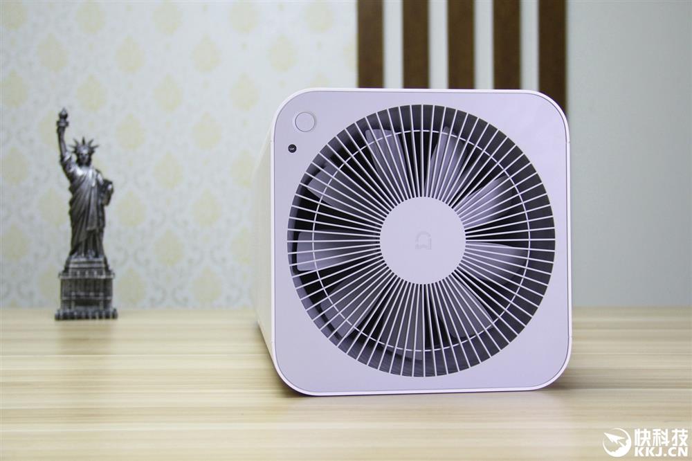 Mi Air Purifier pro