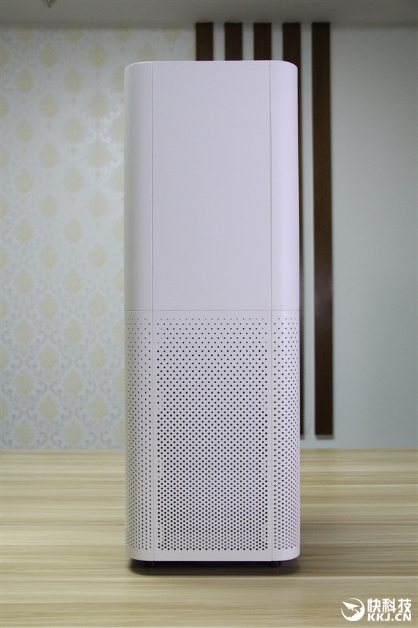 Mi Air Purifier pro