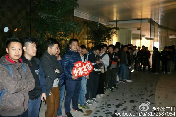 mi-mix-queue3