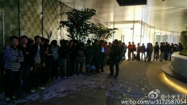 mi-mix-queue4